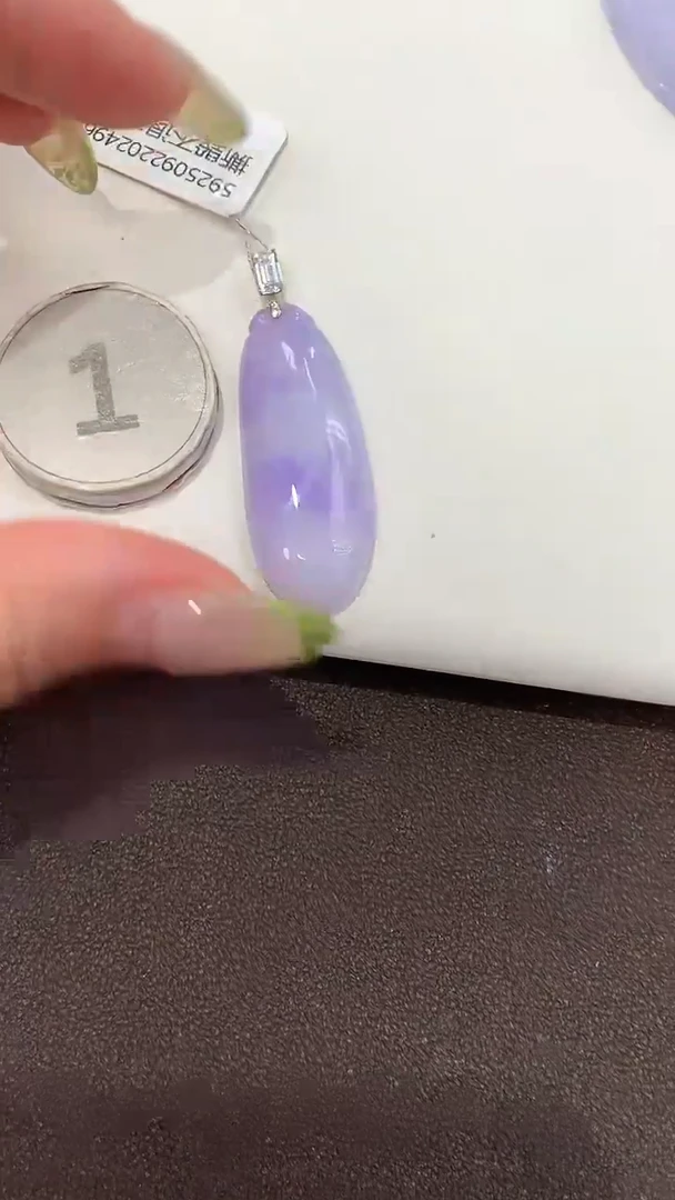 颈饰18K金镶嵌翡翠天然缅甸a货翡翠