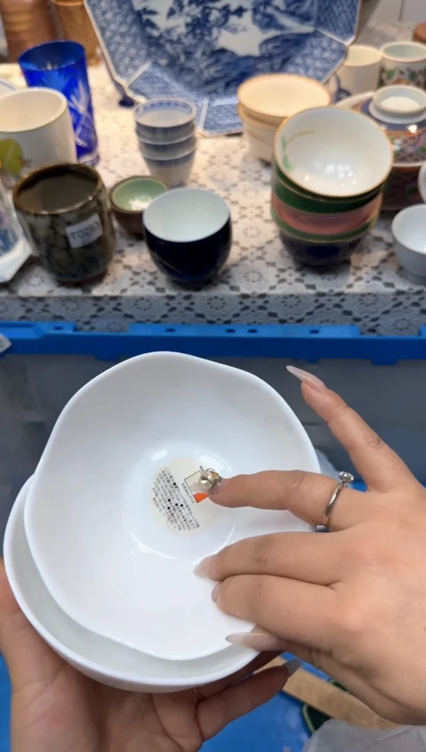 【闪购商品】538回流瓷器，默认微瑕，18包邮