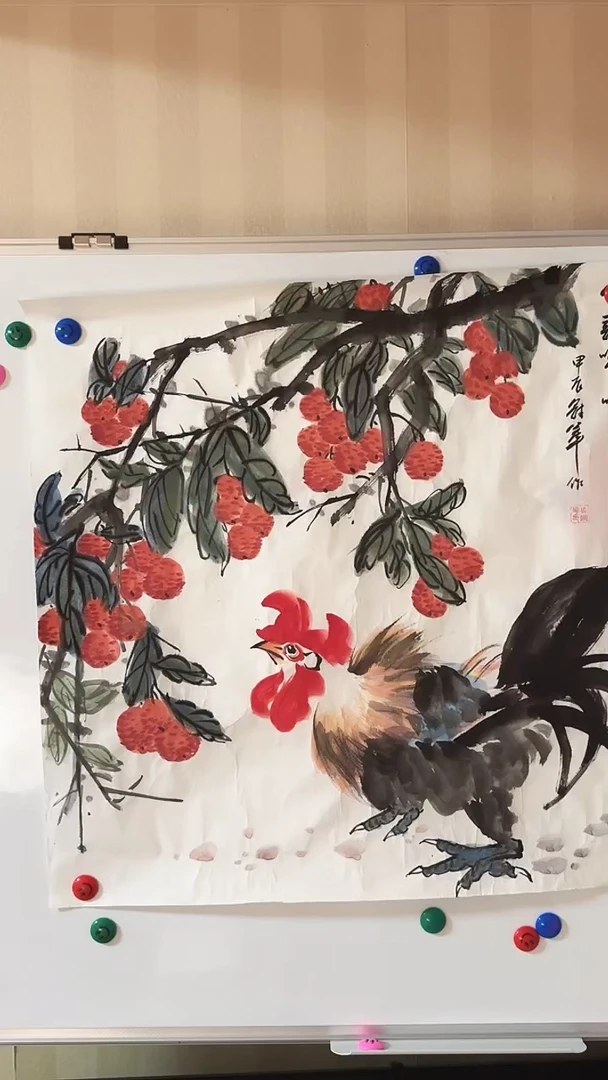 【闪购商品】国画书画鉴赏亲力推荐