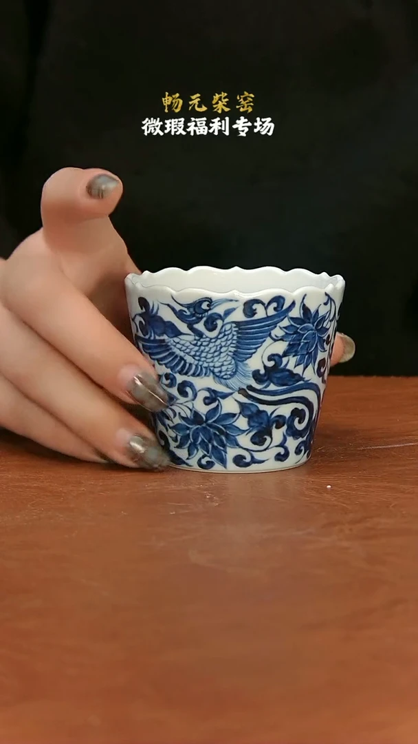 【闪购商品】柴窑微瑕茶具--8