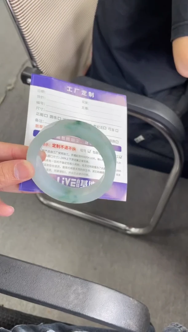 未镶嵌手镯定制翡翠M*y手镯ZML/DZS
