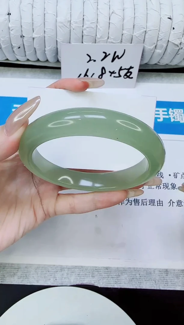 未镶嵌手镯石英质玉193/62.3