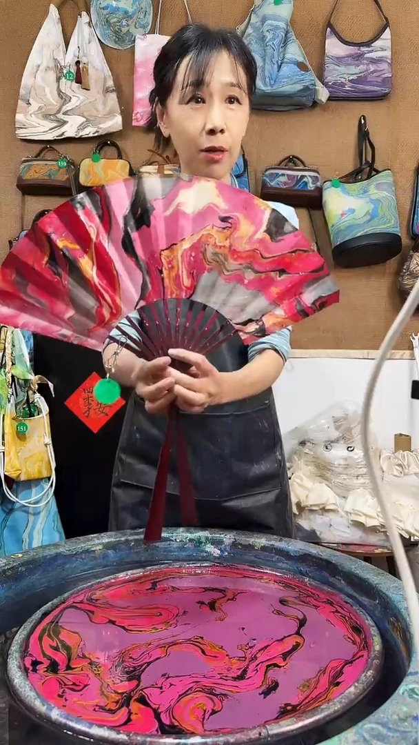 扇子®****™43现场高定/默认微瑕【不退不换】