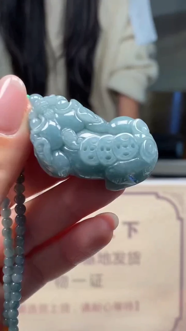 未镶嵌定制翡翠********543