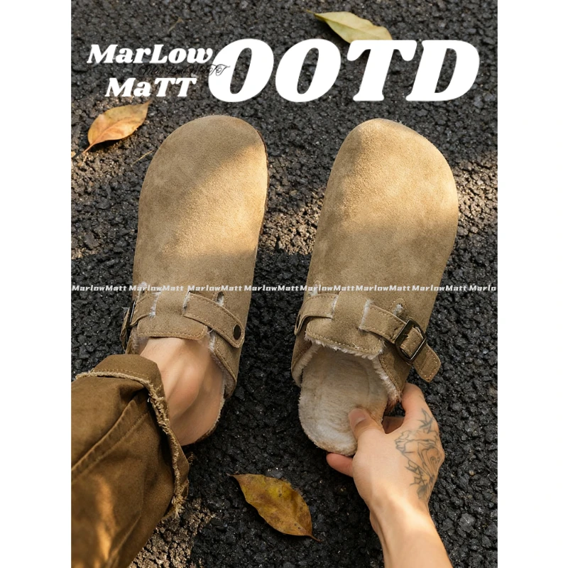 MarlowMatt'抖音双11'冬季加绒加厚保暖勃肯鞋情侣款软底包头棉鞋