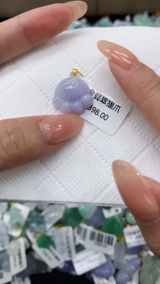 颈饰未镶嵌翡翠11111111111