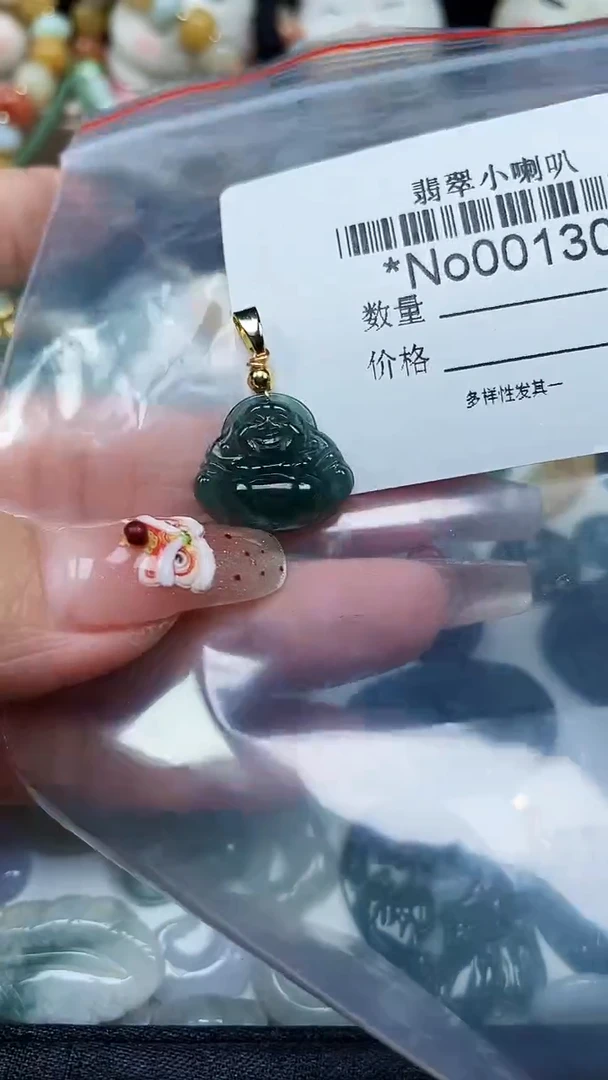 【闪购商品】翡翠颈饰未镶嵌闪购000130
