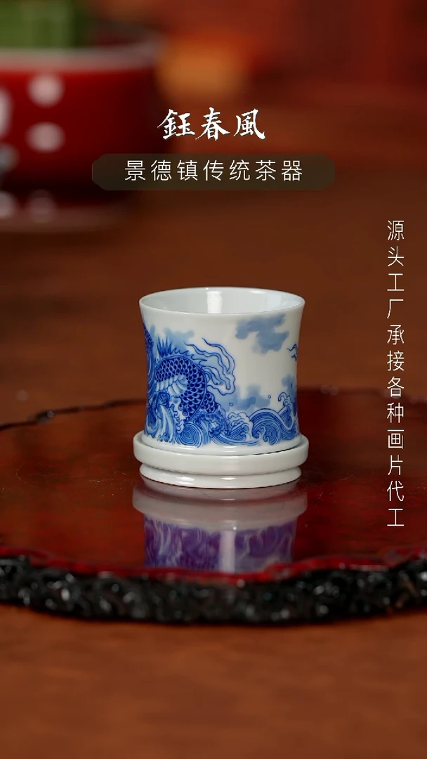 杯景德镇重工才杯碗