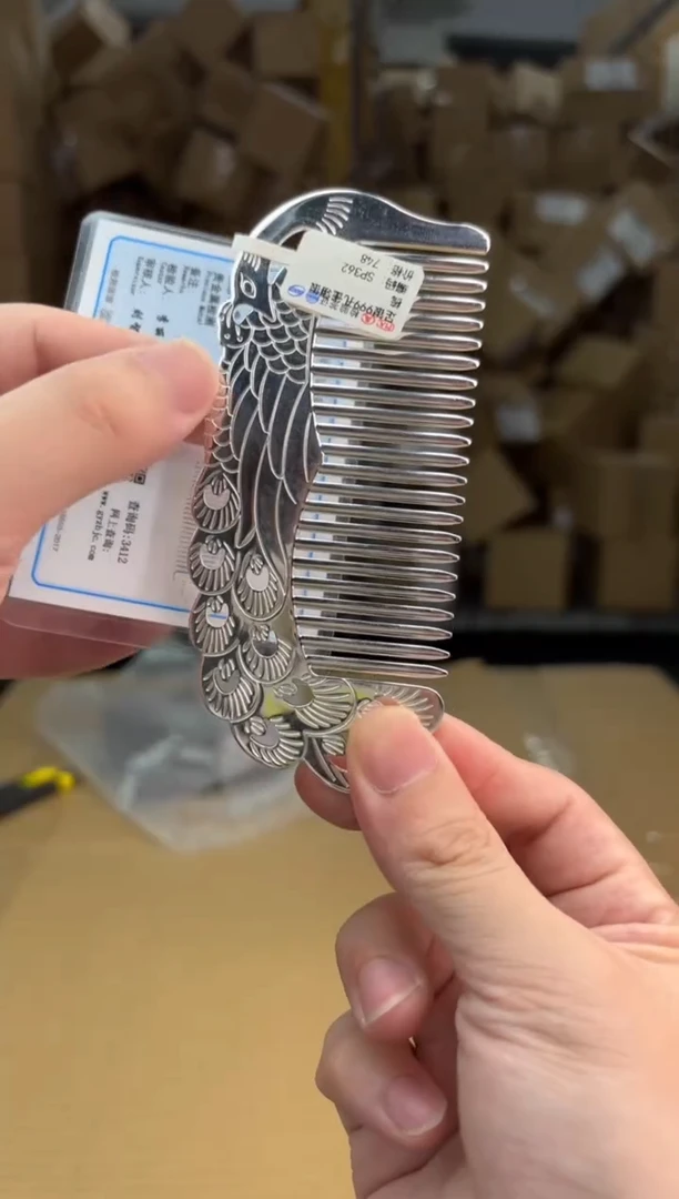 禧一文玩银作类闪购链接