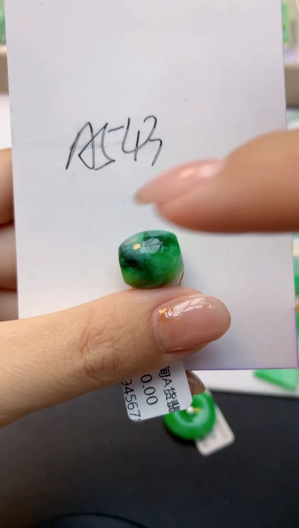 颈饰未镶嵌翡翠天然A货翡翠百元以上9元证书费自理