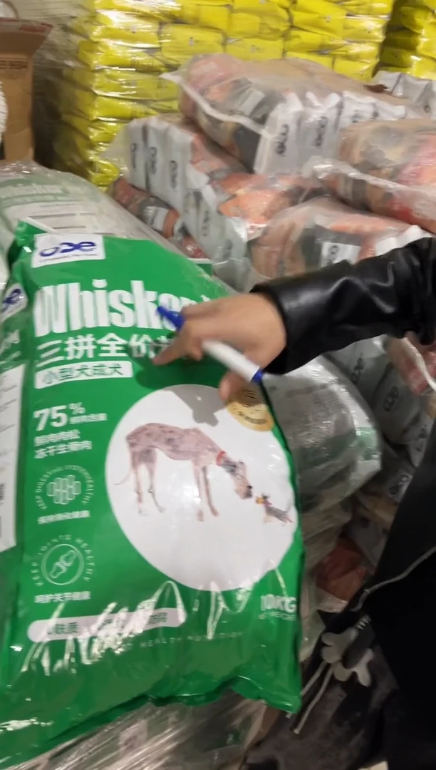 临期明年7月ode三拼小型犬成犬狗粮10kg