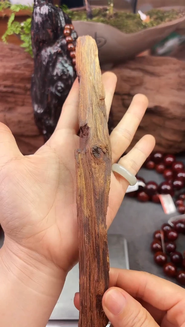 降真香海南降真香大叶原料50g