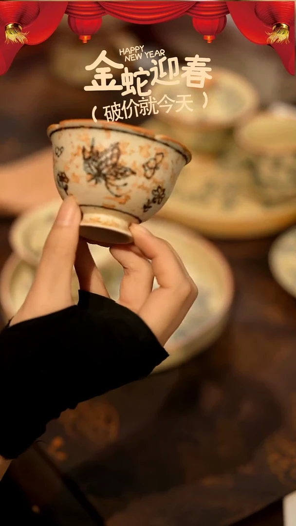 【闪购商品】山居秋暝手工手作@@CJB03