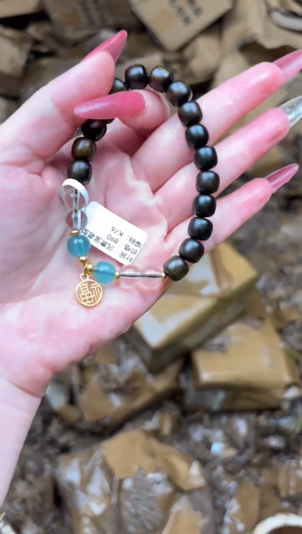 太和甄选闪购福利无礼盒