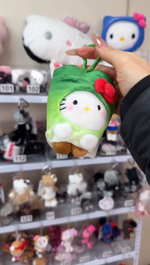 聚酯纤维带子款kitty星球福利品