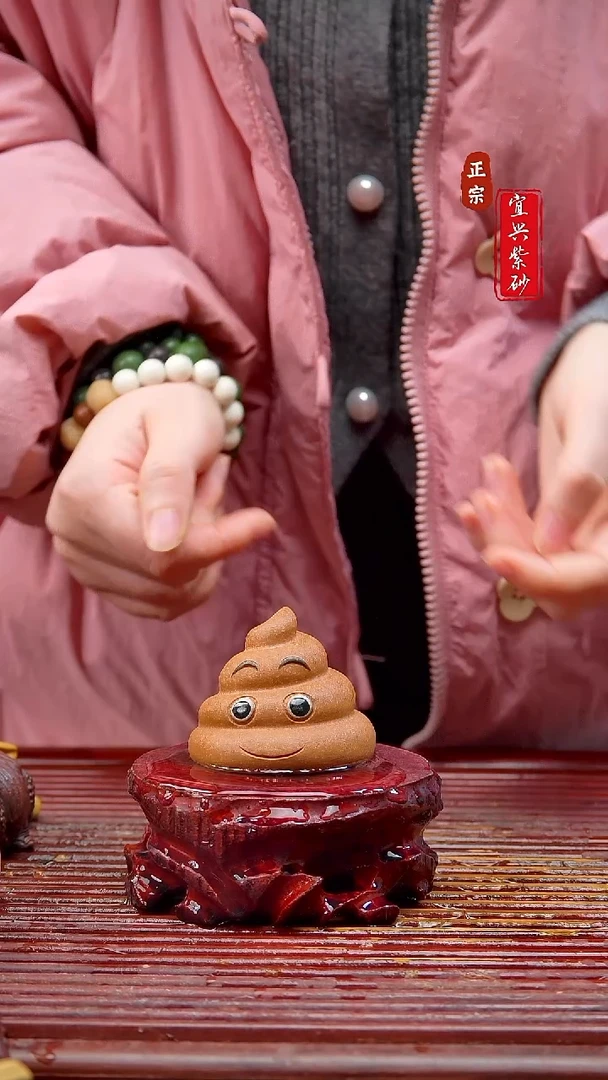 紫砂茶宠宜兴紫砂茶宠摆件