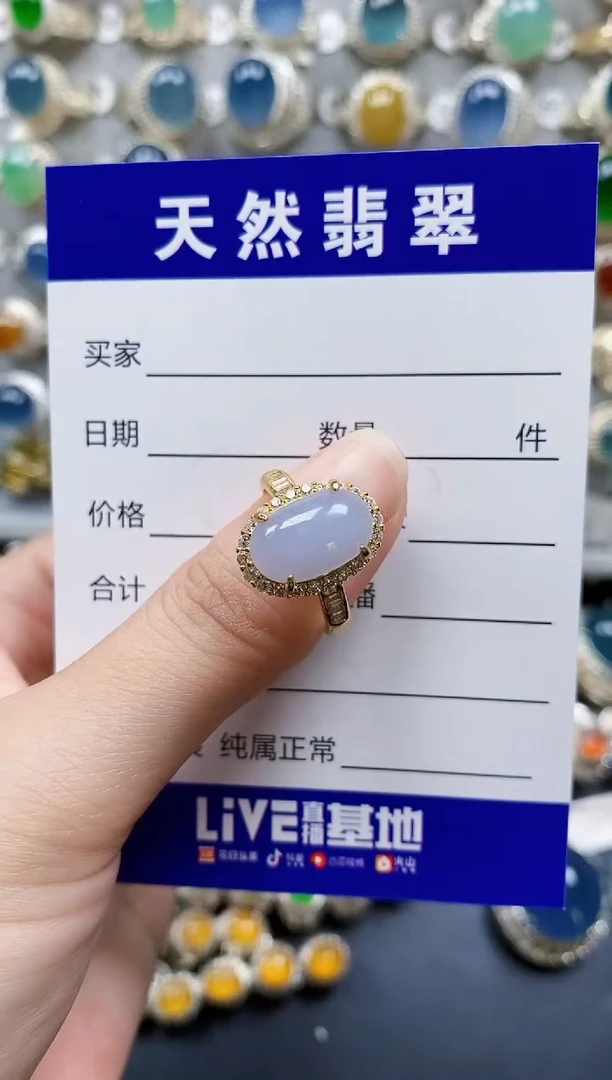 翡翠戒指银S925镶嵌17