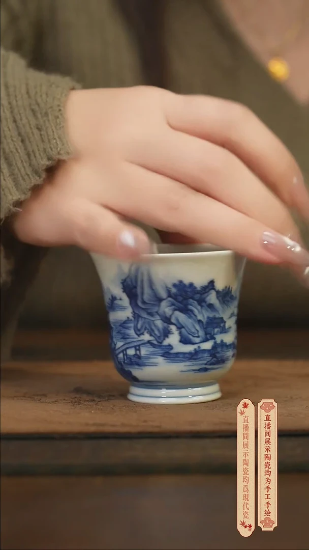 瓷片柴窑青花破价福利