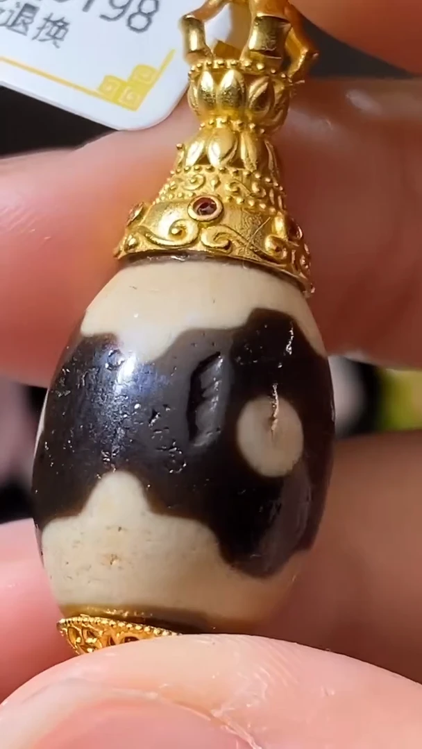 玛瑙/玉髓（覆膜）颈饰未镶嵌多宝项链多样性发其一