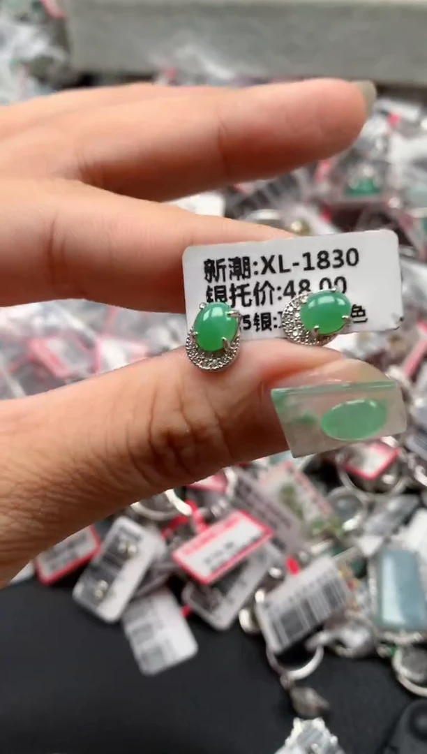 银S925镶嵌戒指翡翠天然A货缅甸翡翠