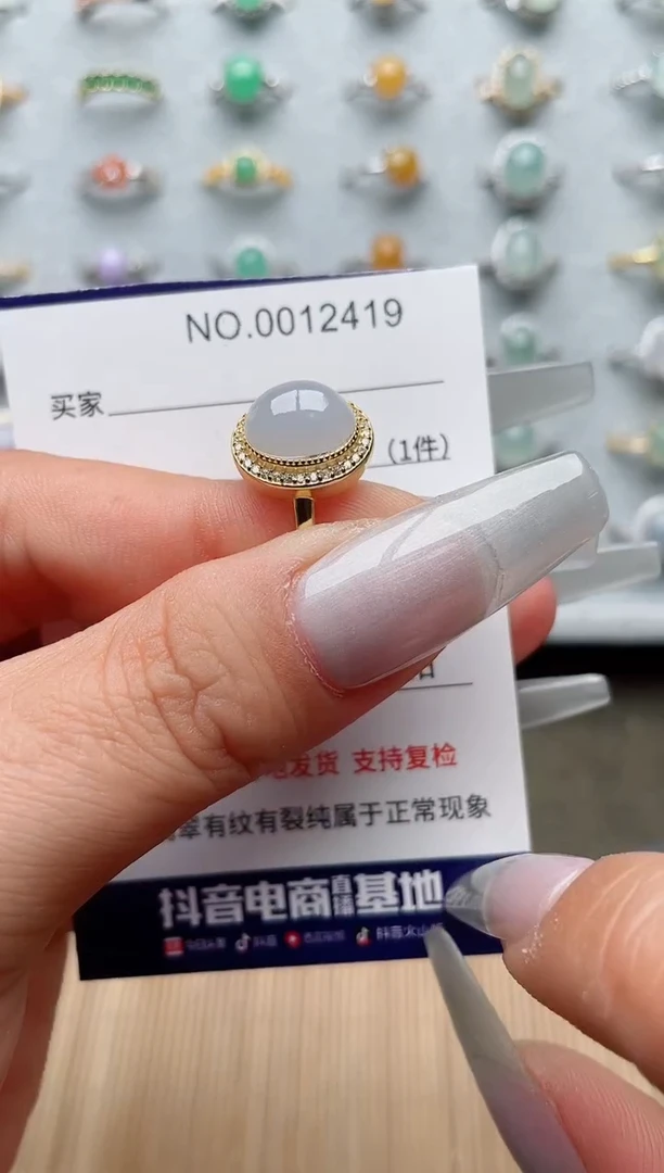 【闪购商品】翡翠戒指银S925镶嵌·