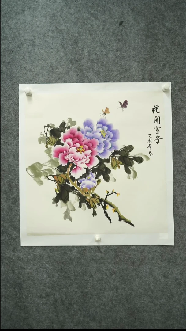 书法国画LLQ老师作品