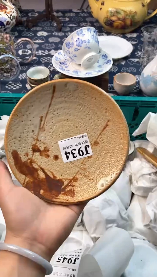 瓷片[○･｀Д´･ ○][○･｀Д´･ ○]