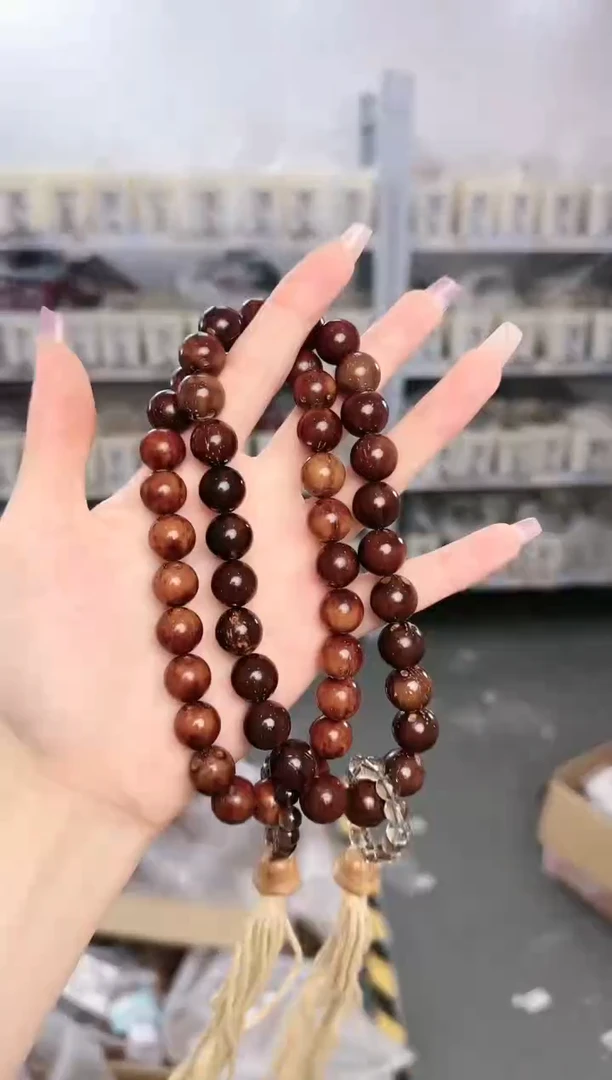 紫金鼠吊坠S-C546135S-C546135