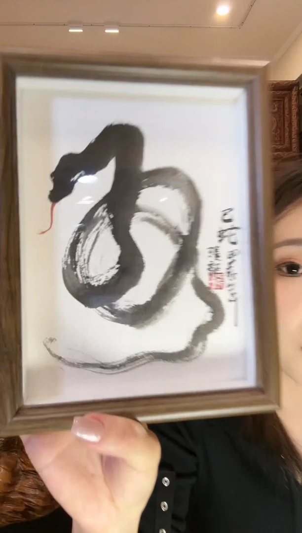 【闪购商品】国画张龙张龙张龙