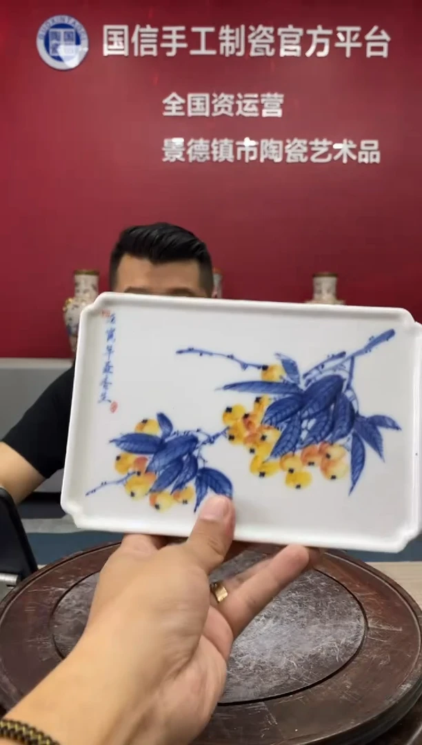 摆件c707景德镇瓷器一件