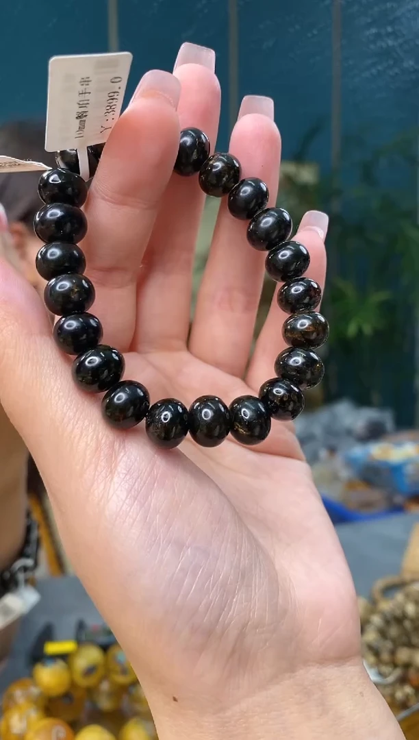 【闪购商品】琥珀裸石未镶嵌1/19-GM-#94