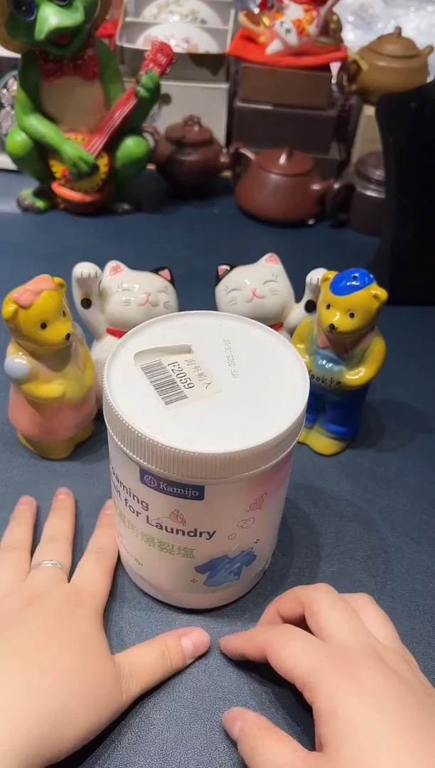 913啊啊啊啊啊啊啊