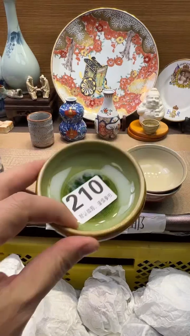 【闪购商品】瓷器瓷器瓷器瓷器瓷器瓷器瓷器