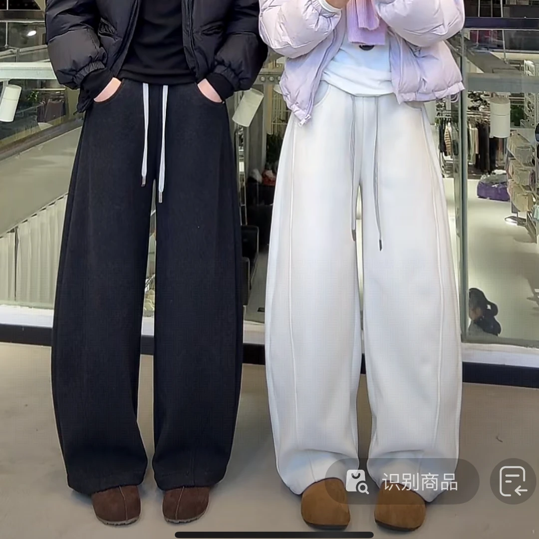 贝姐同款【慵懒风弯刀卫裤】秋冬新款~复合加绒休闲裤726