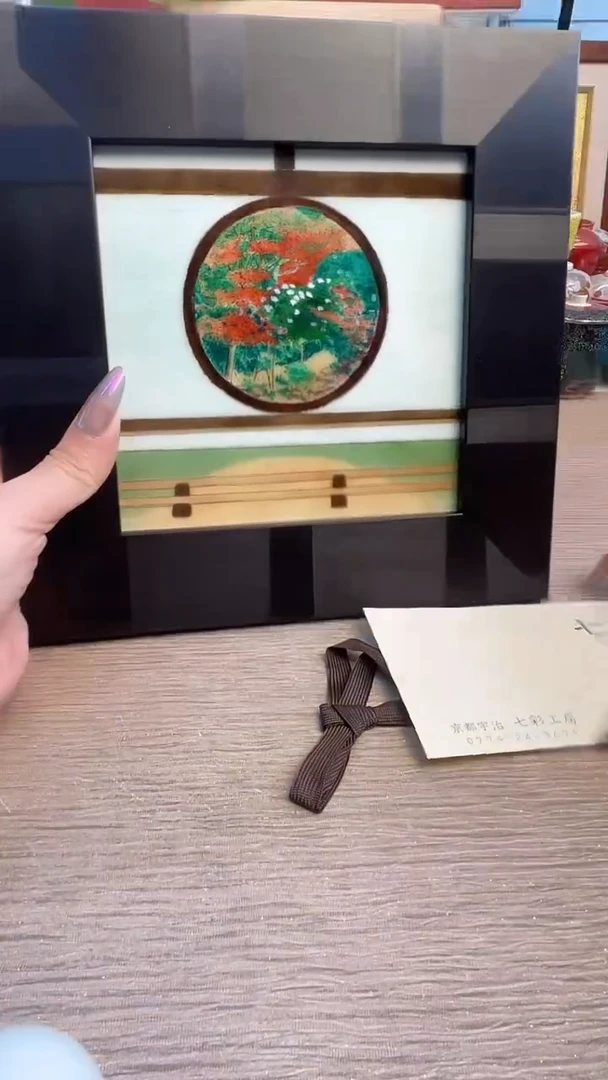 瓷片陶瓷陶瓷陶瓷陶瓷