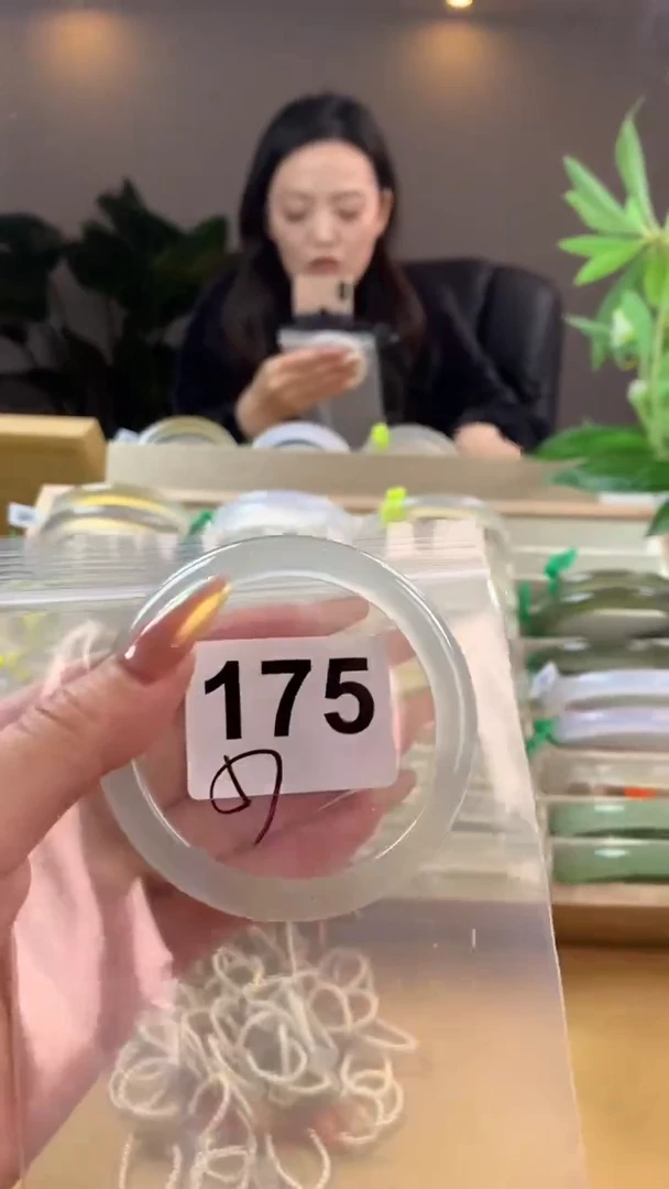 【闪购商品】玛瑙/玉髓手镯未镶嵌175