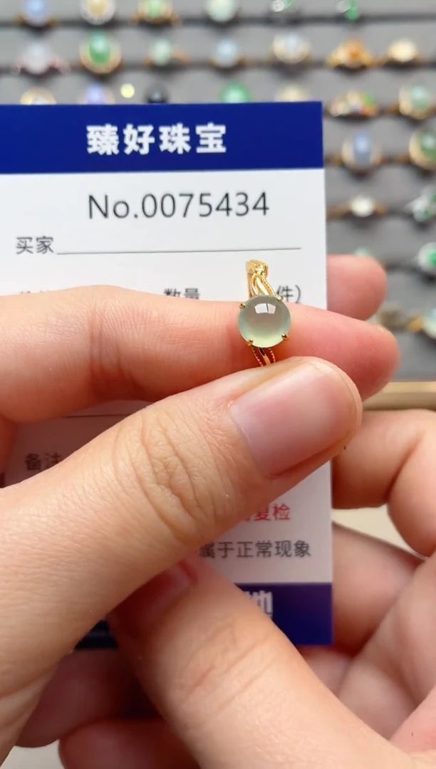 银S925镶嵌戒指翡翠1