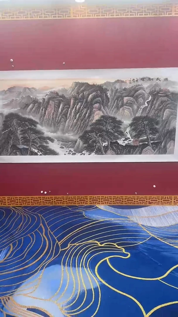 【闪购商品】国画书法绘画闪电购-