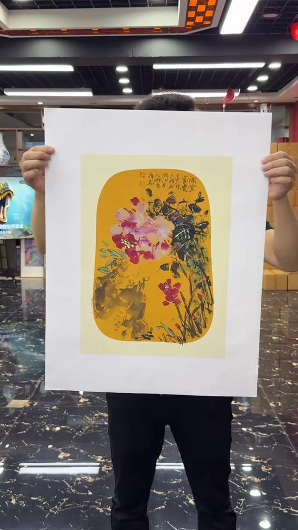 国画国画绘画山水花鸟