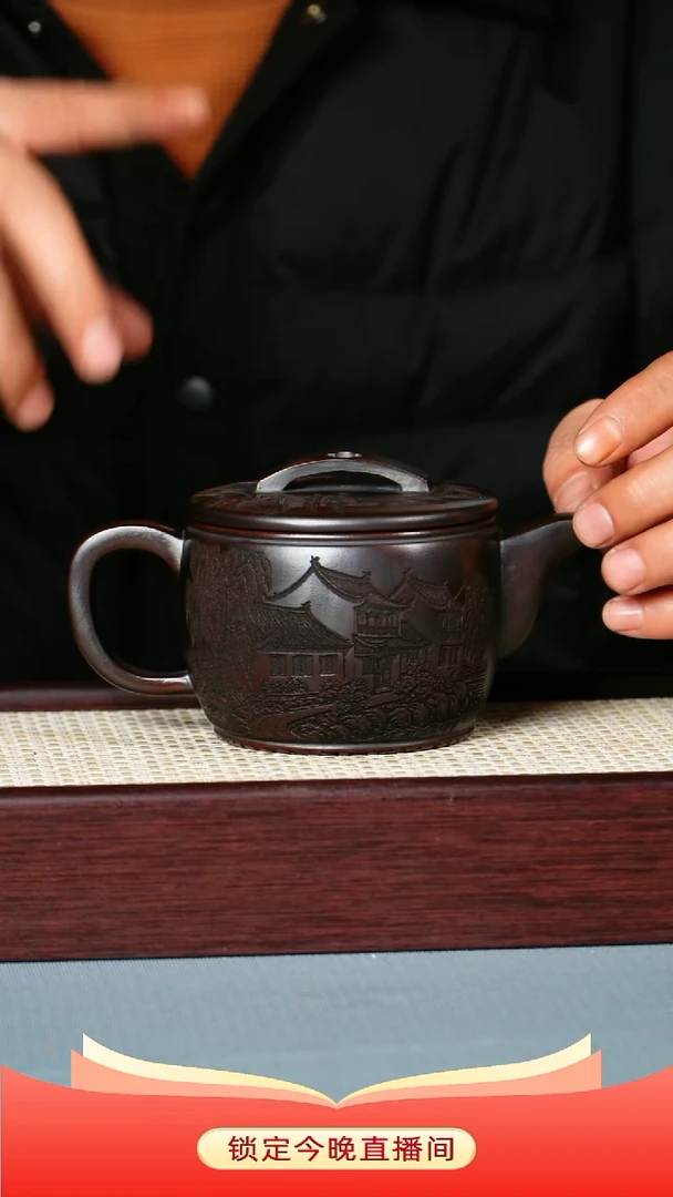 茶壶紫砂龙山古乌泥 汉瓦