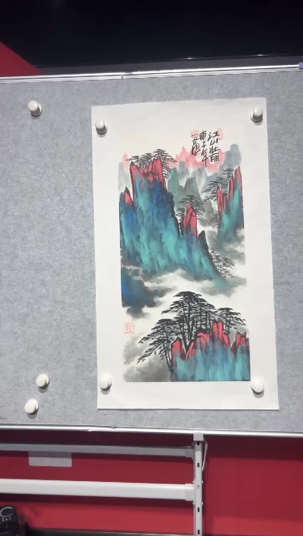 【闪购商品】绘画姜国华-2平尺-国画