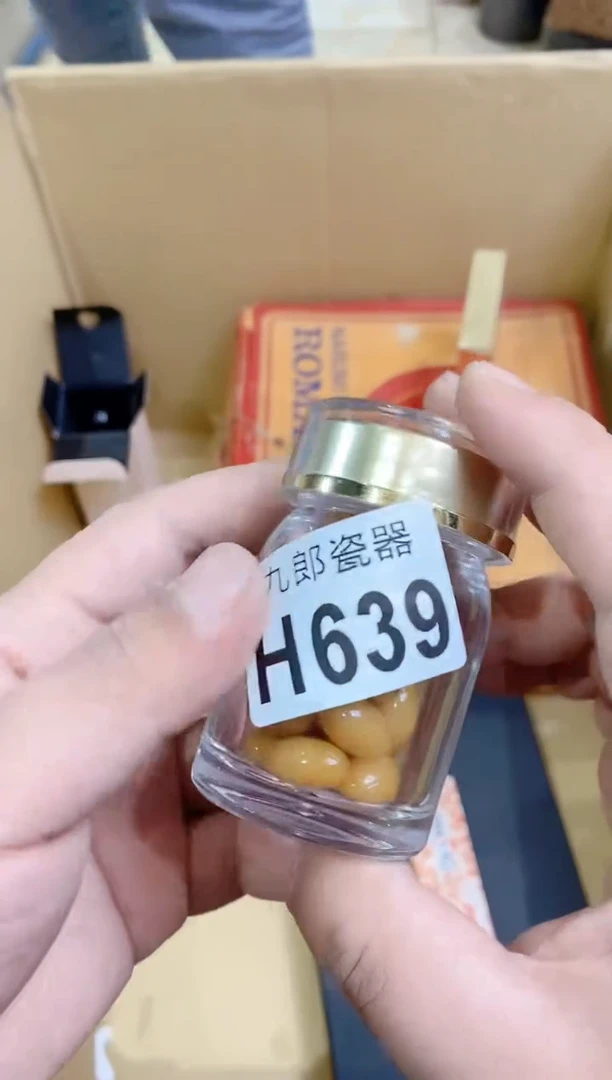 639 观潮 观潮 观潮 观潮