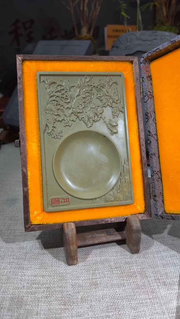 【闪购商品】砚乡姐妹端砚甄选福利绿端（锦盒）