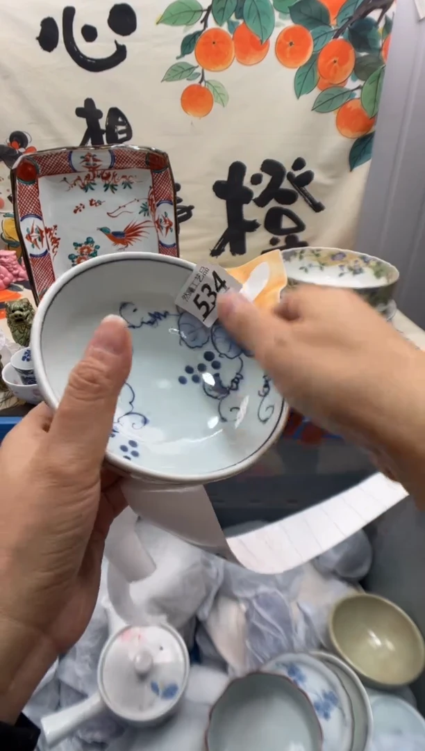 瓷片好**宝534
