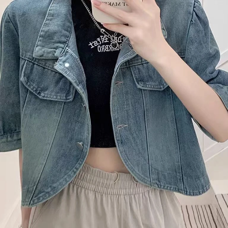 【生活馆】清仓2025上衣裤子百搭简约