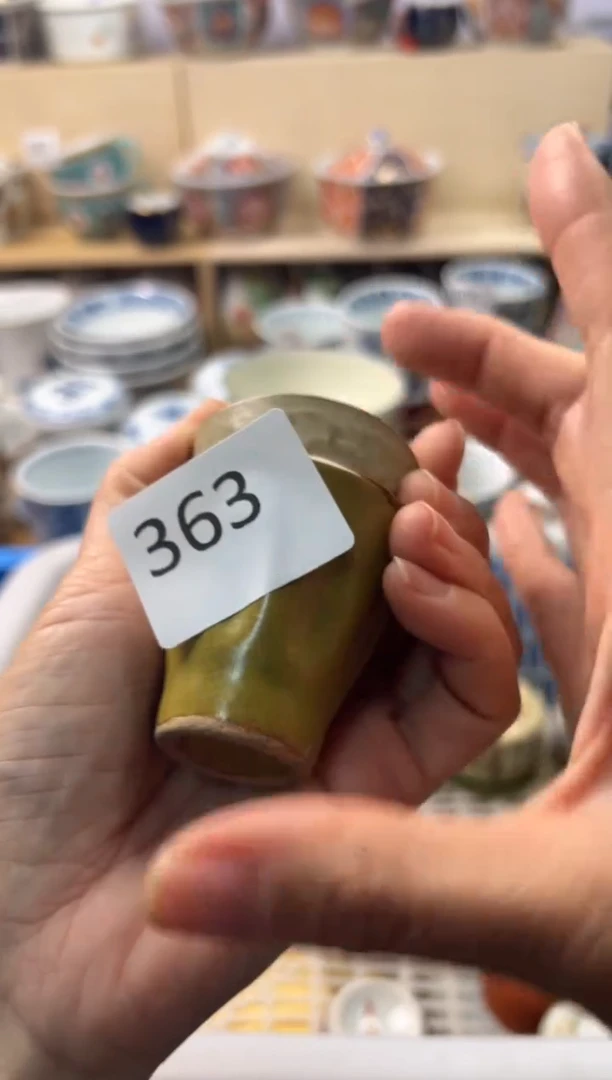 瓷片远**风你好你好你好你好你好