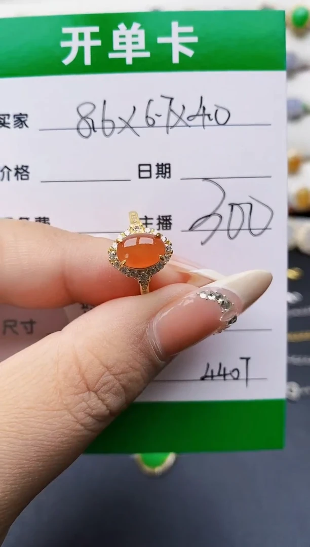 翡翠戒指银S925镶嵌余*福4407