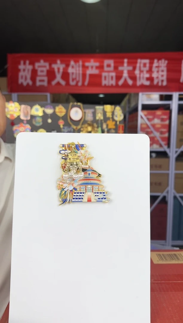 天坛夜灯哈哈哈哈哈