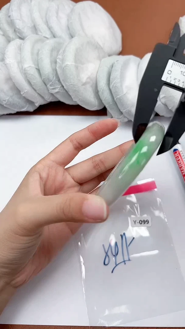 一物一拍，对准价格Y99
