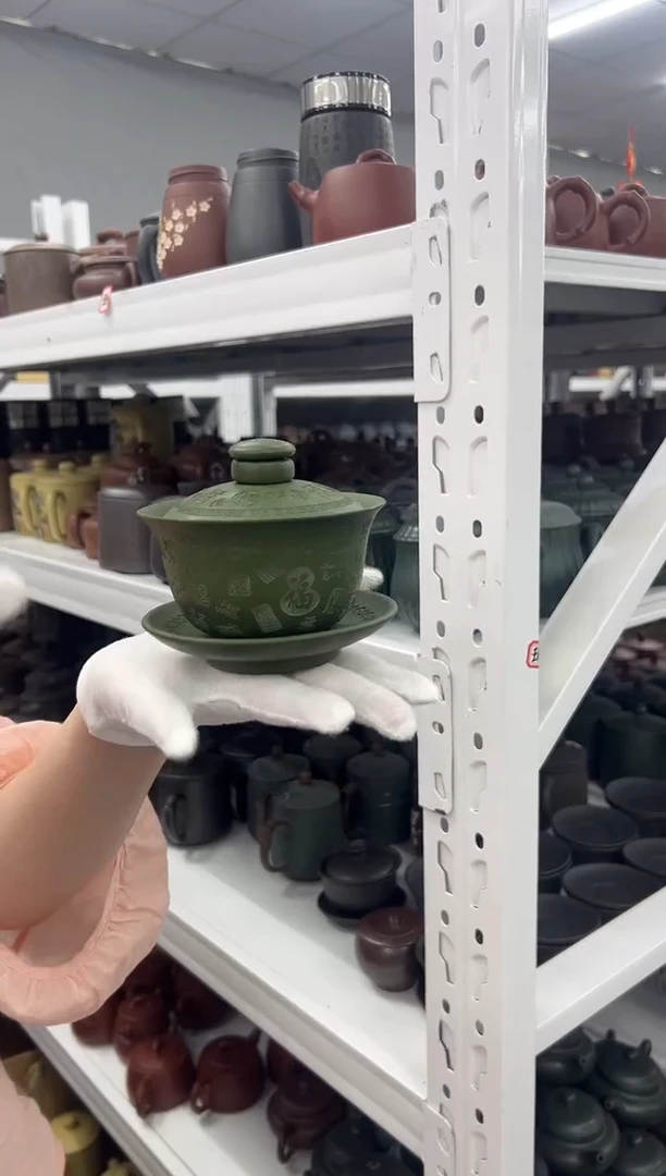 茶杯紫砂0905090509050905